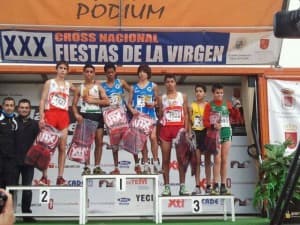 Noamane Blal se imponía con rotundidad en la categoría cadete