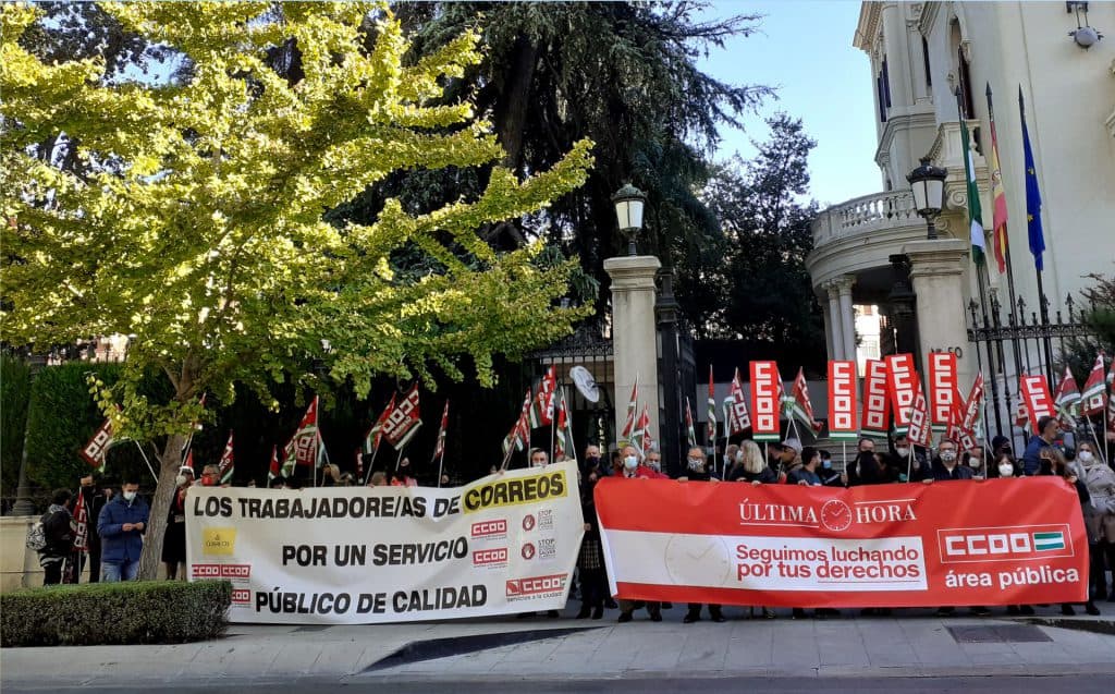 CCOO se moviliza en Granada por «unos servicios públicos de calidad y la recuperación de los derechos de los empleados públicos»