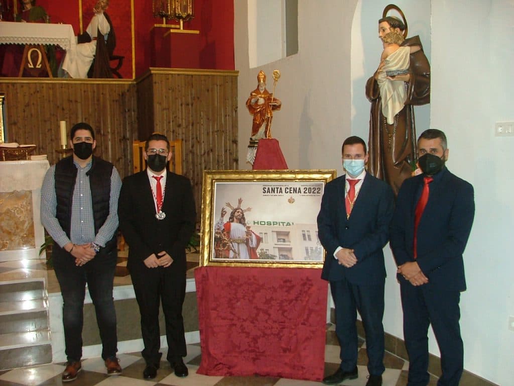 La Hermandad de la Santa Cena presenta el cartel de su salida procesional de 2022