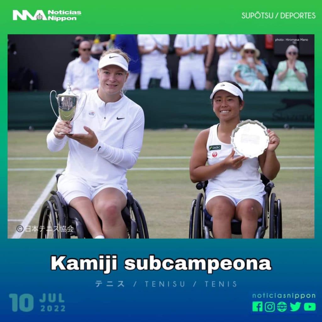 TENIS: WIMBLEDON SOBRE SILLA DE RUEDAS
