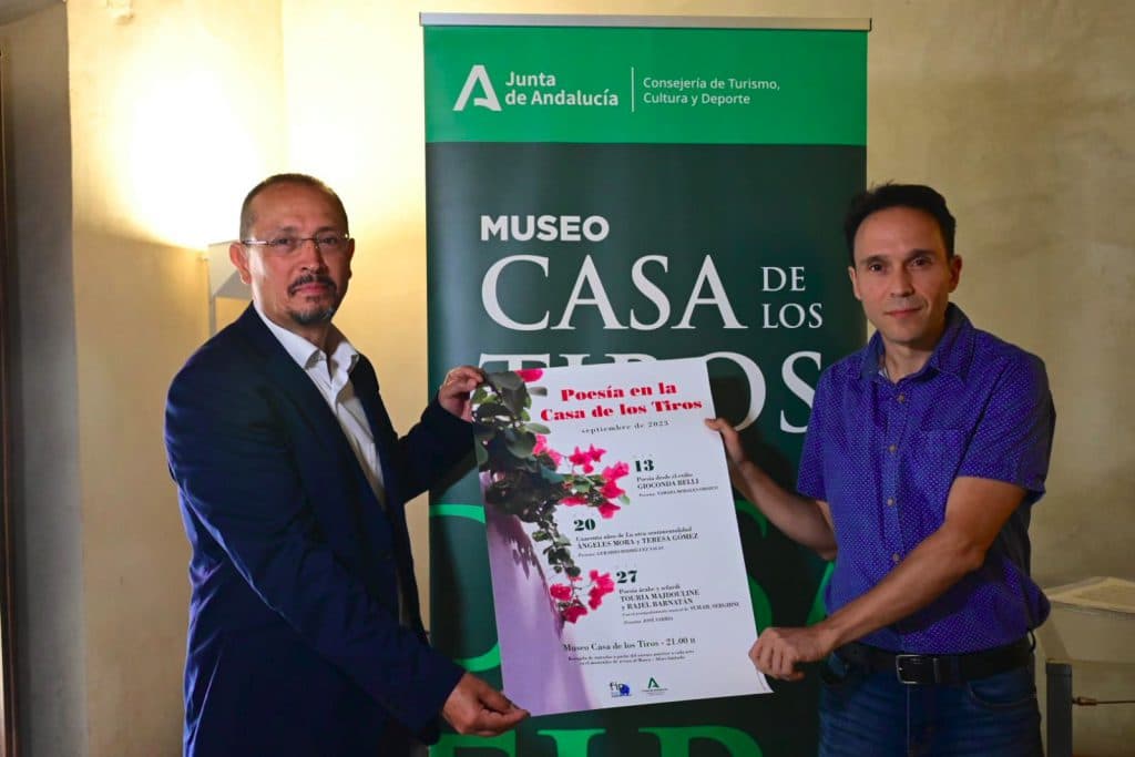 La Junta estrena el ciclo ‘Poesía en la Casa de los Tiros’, una cita con poetas internacionales