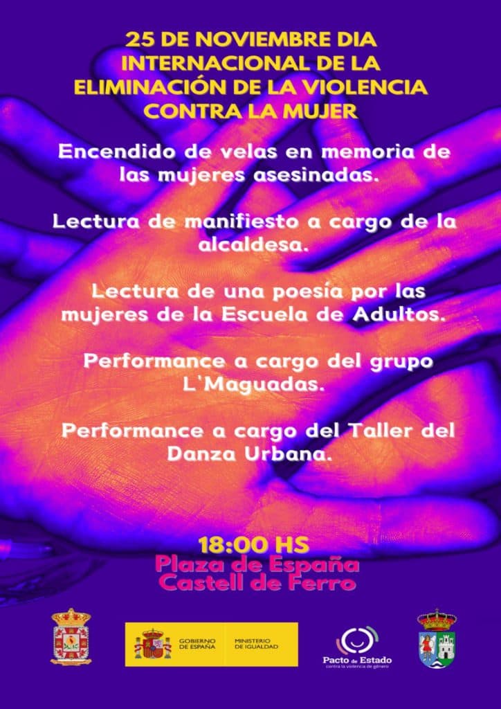Rutas lorquianas, poesía, cine, deporte y danza urbana, en el programa de Gualchos-Castell de Ferro para conmemorar el 25N