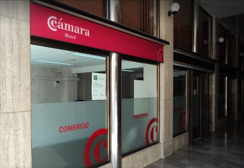 La Cámara de Comercio de Motril informa de la Convocatoria Pública de selección de comercios para el desarrollo de Diagnósticos de Innovación Comercial en el marco del Programa de Comercio Minorista 2024