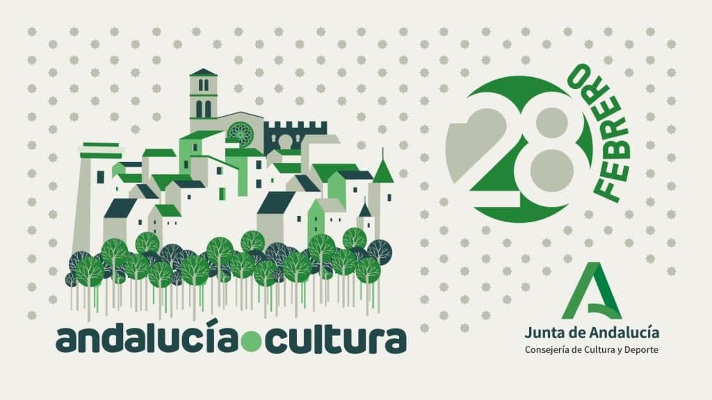 La Junta celebra en Granada el 28F con una veintena de actividades culturales en museos, bibliotecas y archivos