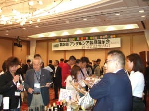 Cincuenta empresas andaluzas agroalimentarias promocionan sus productos en Japón