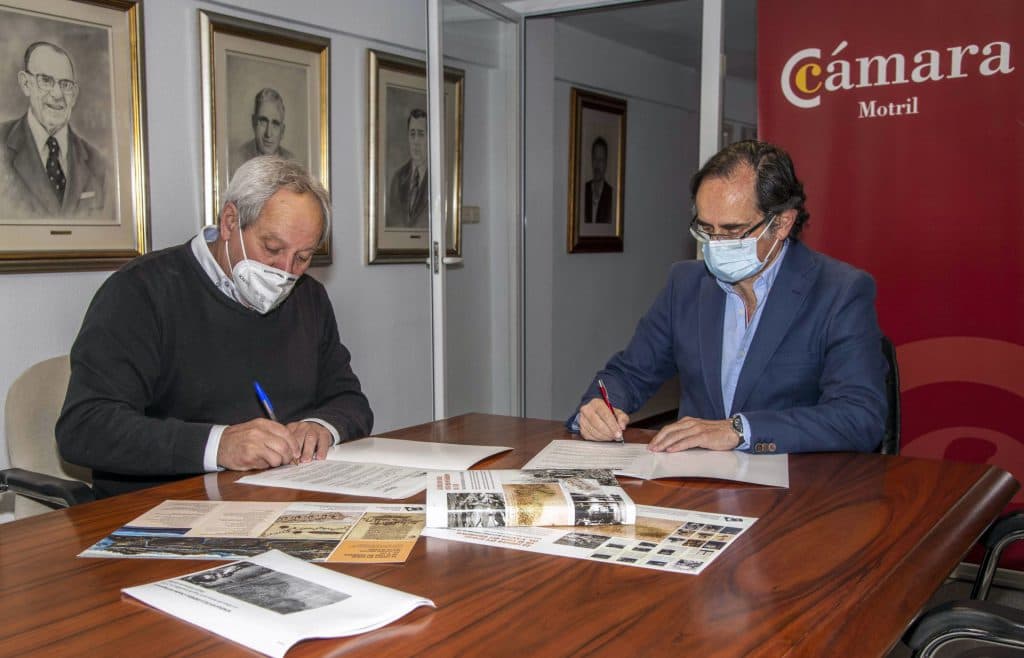 ‘La cultura del azúcar en la vega del Guadalfeo (SS. X-XX)’ de los autores doctores, María Cullell Muro y Jesús González Ruiz