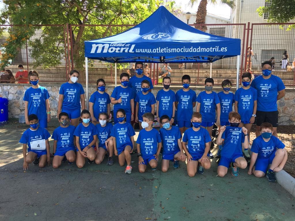 Campeonato de Andalucía Oriental Sub12 Individual