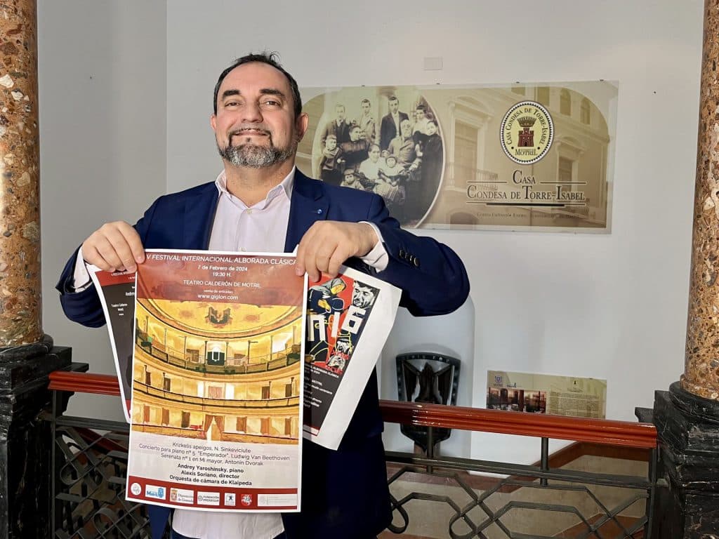 El Ayuntamiento de Motril se une al V Festival Internacional Alborada Clásica
