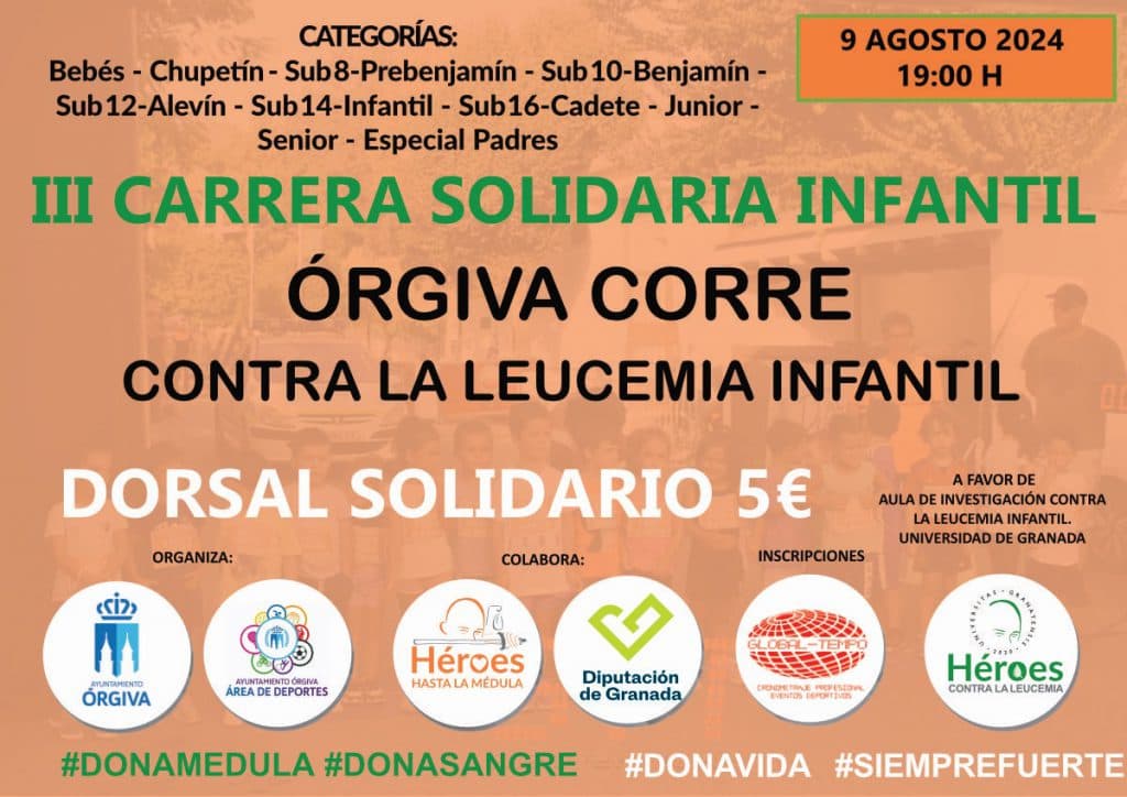 Órgiva correrá contra el cáncer infantil en su III Carrera Solidaria