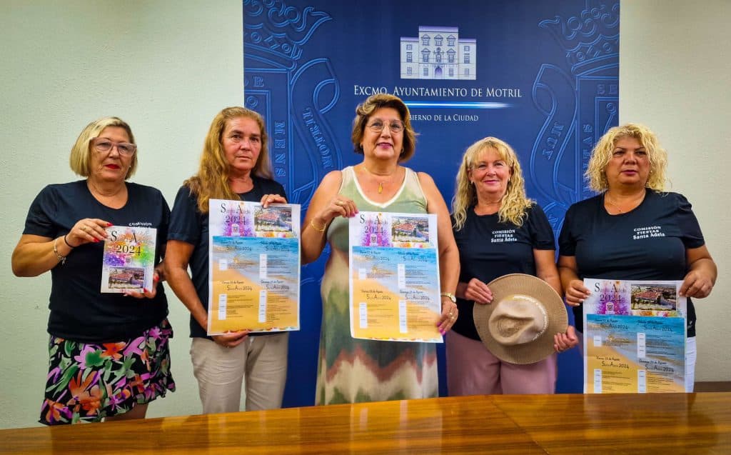 Las fiestas de Santa Adela de Motril se celebrarán desde el 22 al 25 de agosto