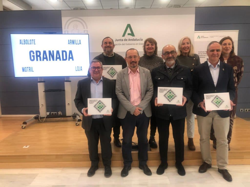 Cuatro localidades de la provincia de Granada se suman a la Red Andaluza de Teatros Públicos