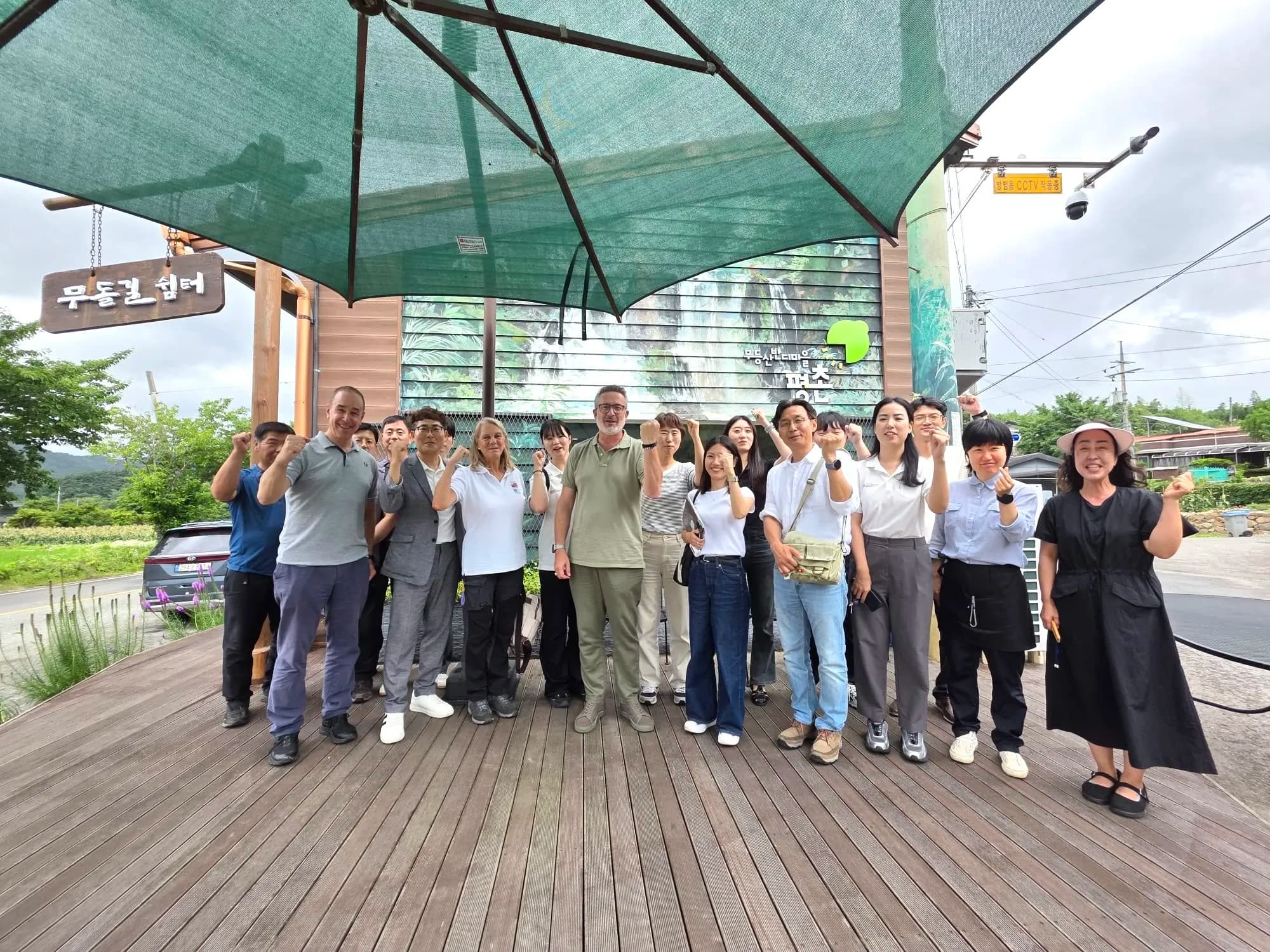 Diputación sitúa al Geoparque de Granada en la vanguardia internacional de la sostenibilidad y la participación ciudadana en Corea del Sur