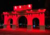 Almuñécar ilumina su Puerta de color rojo con motivo del Día Mundial contra el Sida