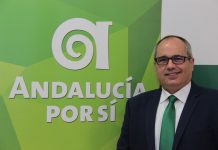 Martín se incorpora a la Federación Andaluza de Municipios y Provincias como vocal en la comisión de intermunicipalidad