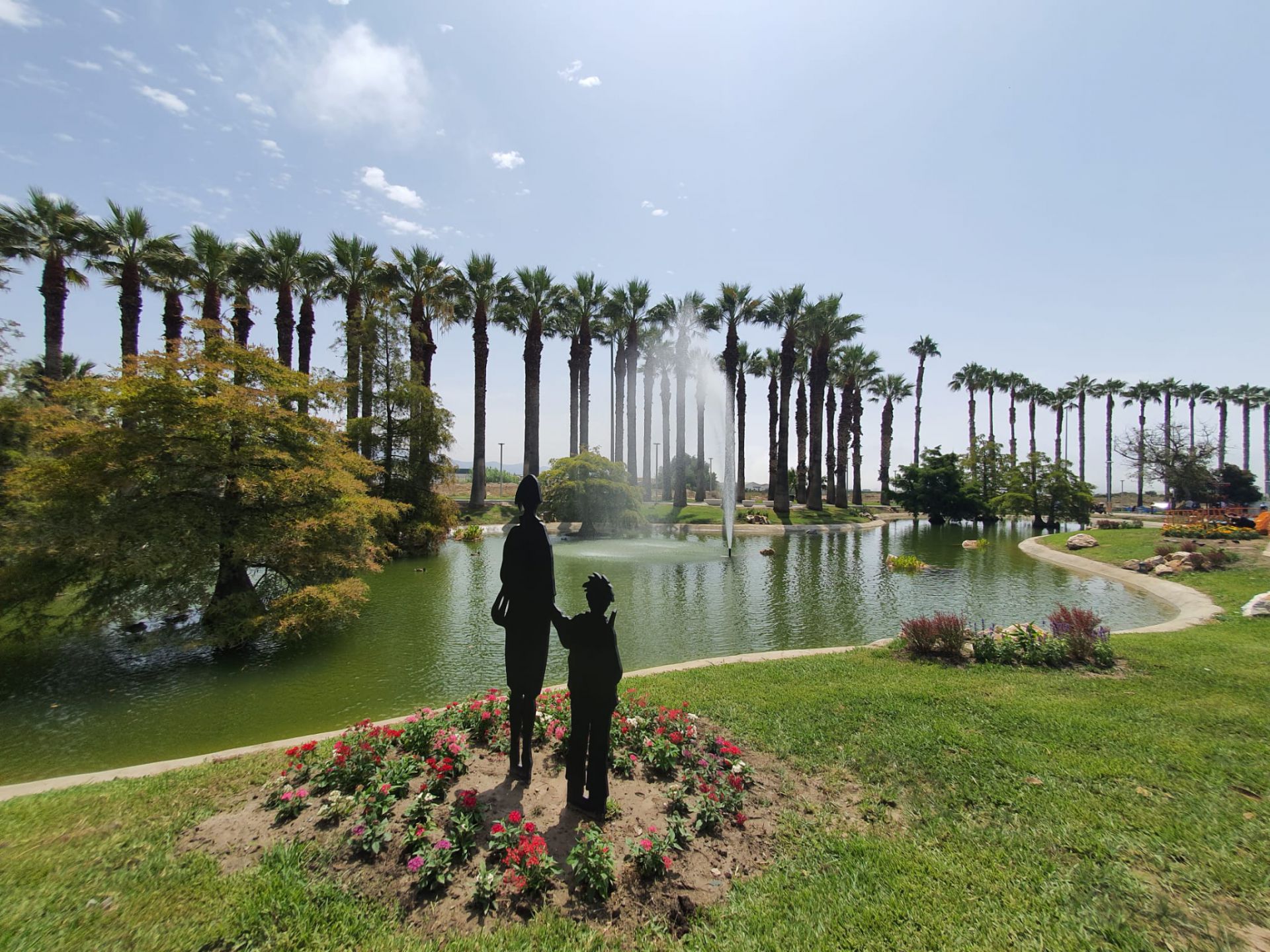 Parque de los Pueblos de América