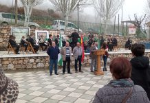 Rubite celebra el Día de Andalucía en una jornada de sana convivencia