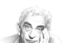 EFEMÉRIDES DE FIN DE SEMANA