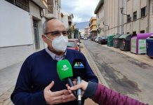 Andalucía Por Sí reclamará en el pleno la reparación de un tramo de la calle Santísimo