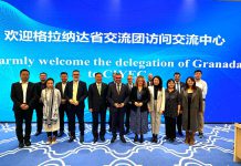 Granada acogerá un encuentro de empresas chinas de nuevas energías, biomedicina y economía digital