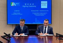 Diputación, Cámara Granada y Cámara de Comercio Internacional de Pekín sellan un acuerdo de colaboración para el desarrollo de actividades comerciales y de inversión