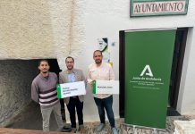 Pampaneira, Centro de Información Juvenil y Municipio Joven de Andalucía