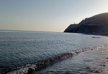 El Tiempo en la Costa Tropical de Granada (03/11/2024)