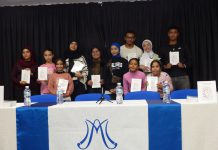 EL COLEGIO “AVE MARIA ESPARRAGUERA” PRESENTA EL LIBRO “POEMOCIONARTE. POEMARIO Y DIBUJOS”