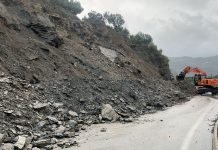 Cortada al tráfico por desprendimientos la carretera de la Cabra (A-4050) que afecta a Jete, Otívar y Lentegí