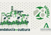 La Junta celebra en Granada el 28F con una veintena de actividades culturales en museos, bibliotecas y archivos