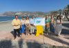 La playa de La Herradura protagoniza el cupón de la ONCE del 23 de junio