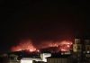 Estabilizado el incendio forestal en Órgiva, habiéndose desalojado a 19 personas de sus viviendas