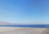 Rescatan el cadáver de una persona en la playa de Los Cambriles de Lújar