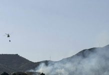 Declarado un incendio por encima del cuartel del EVA-9